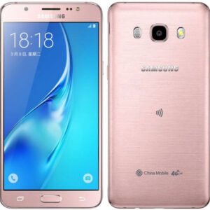 Samsung Galaxy J5 Mobile Price in Bangladesh 2016